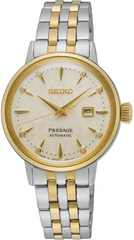 SRE010J1 | Seiko Presage Cocktail | Automaat Dameshorloge | Diamant